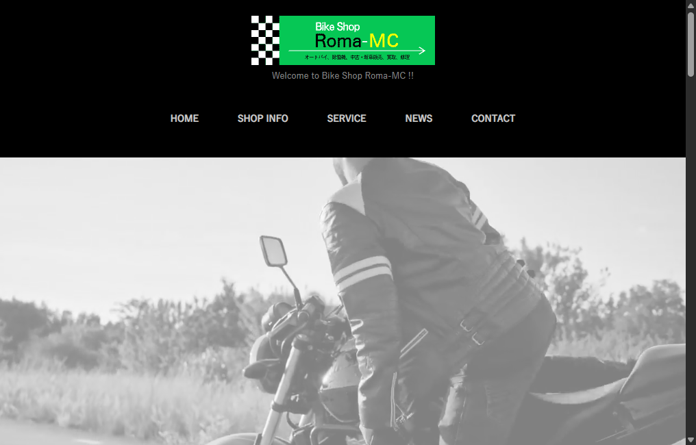 バイクショップRoma-MC