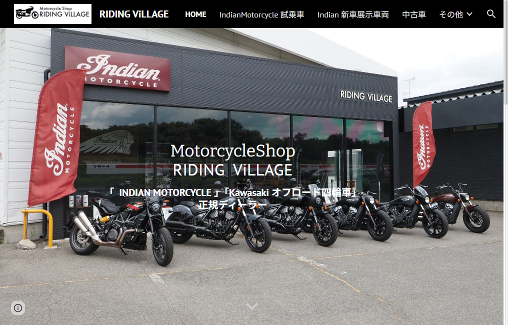 有限会社 RIDING ViLLAGE